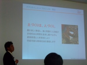 DSCF1737